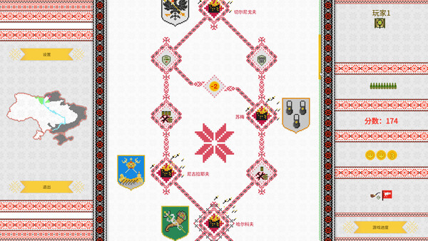 插图3–《坦克大战/Threads of War》PC中文版下载-含Build.19883041–免费资源分享站