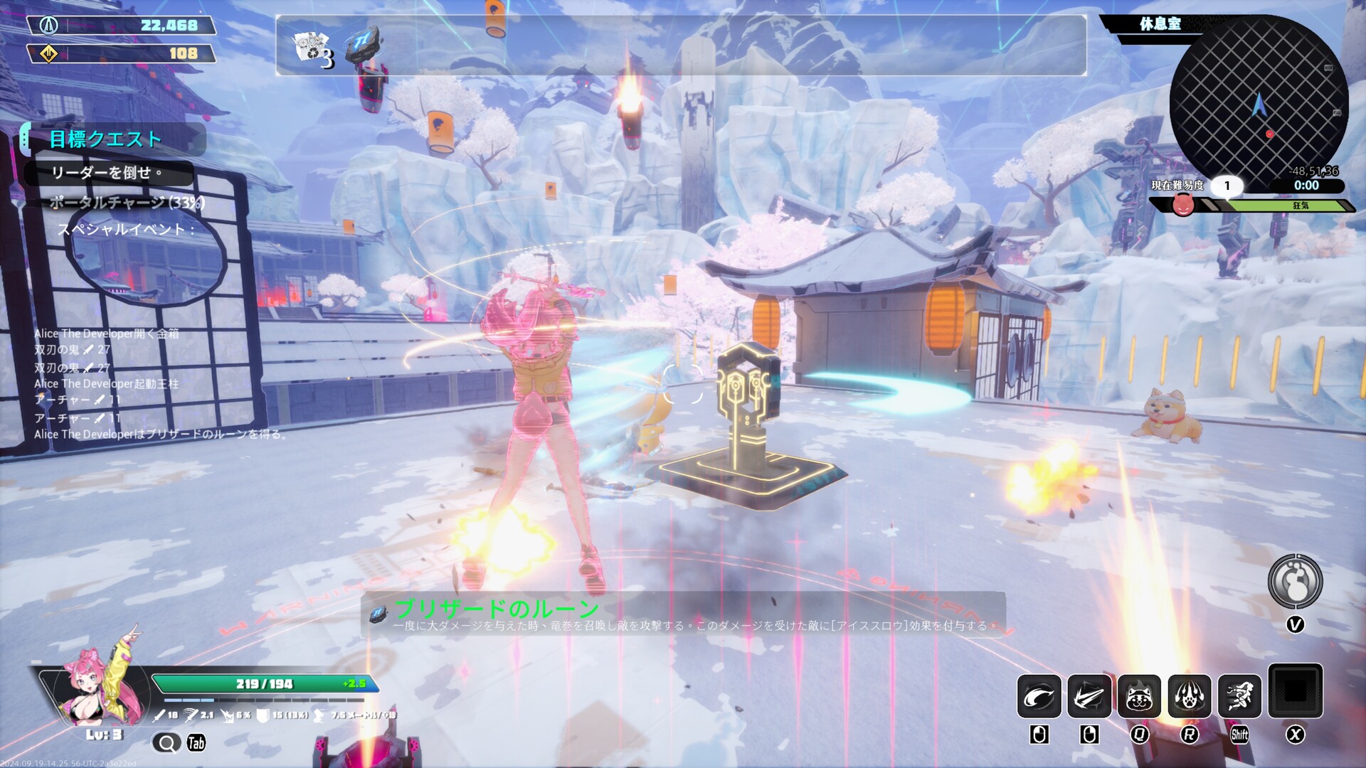 插图1–《无尽爱丽丝/Endless Alice》PC中文版下载-含Build.20206506–免费资源分享站