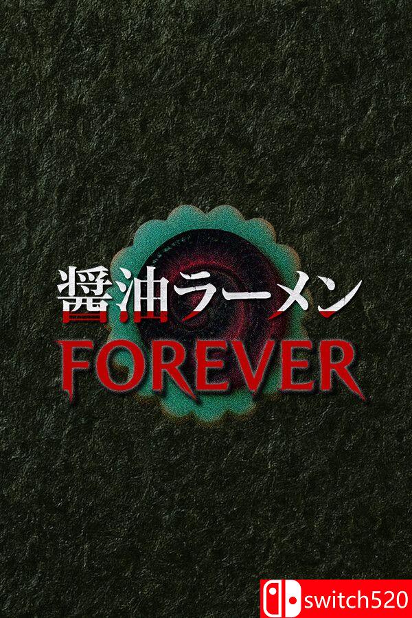 插图1–《酱油拉面永远（Shoyu Ramen Forever）》官方中文 [中文/英文/日语]–免费资源分享站
