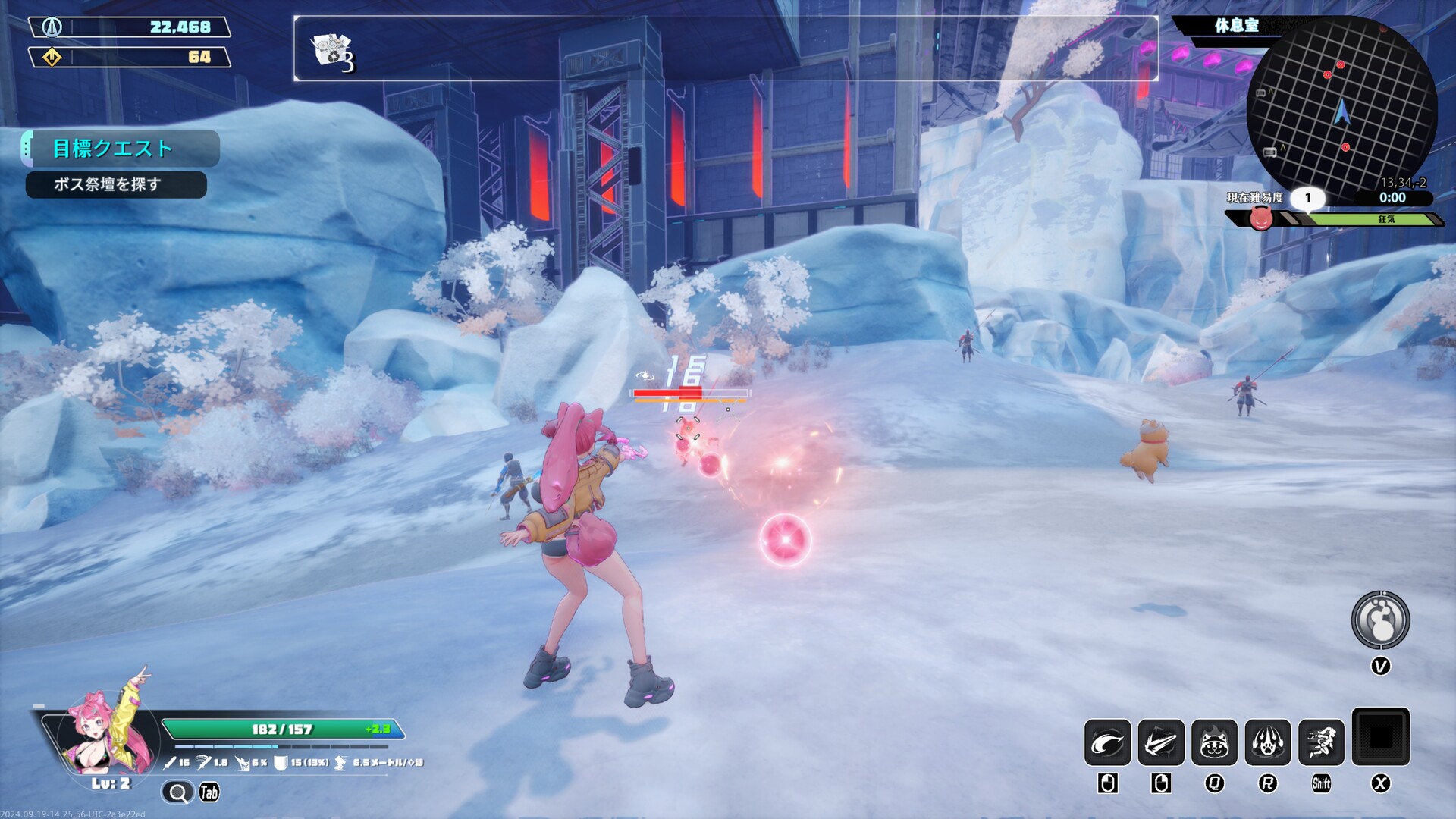 插图2–《无尽爱丽丝/Endless Alice》PC中文版下载-含Build.20206506–免费资源分享站
