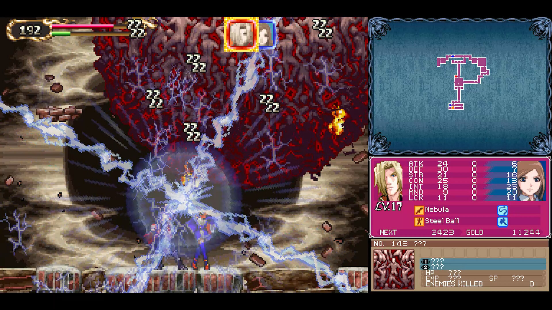 插图1–《恶魔城：主宰合集/Castlevania Dominus Collection》PC中文版下载–免费资源分享站