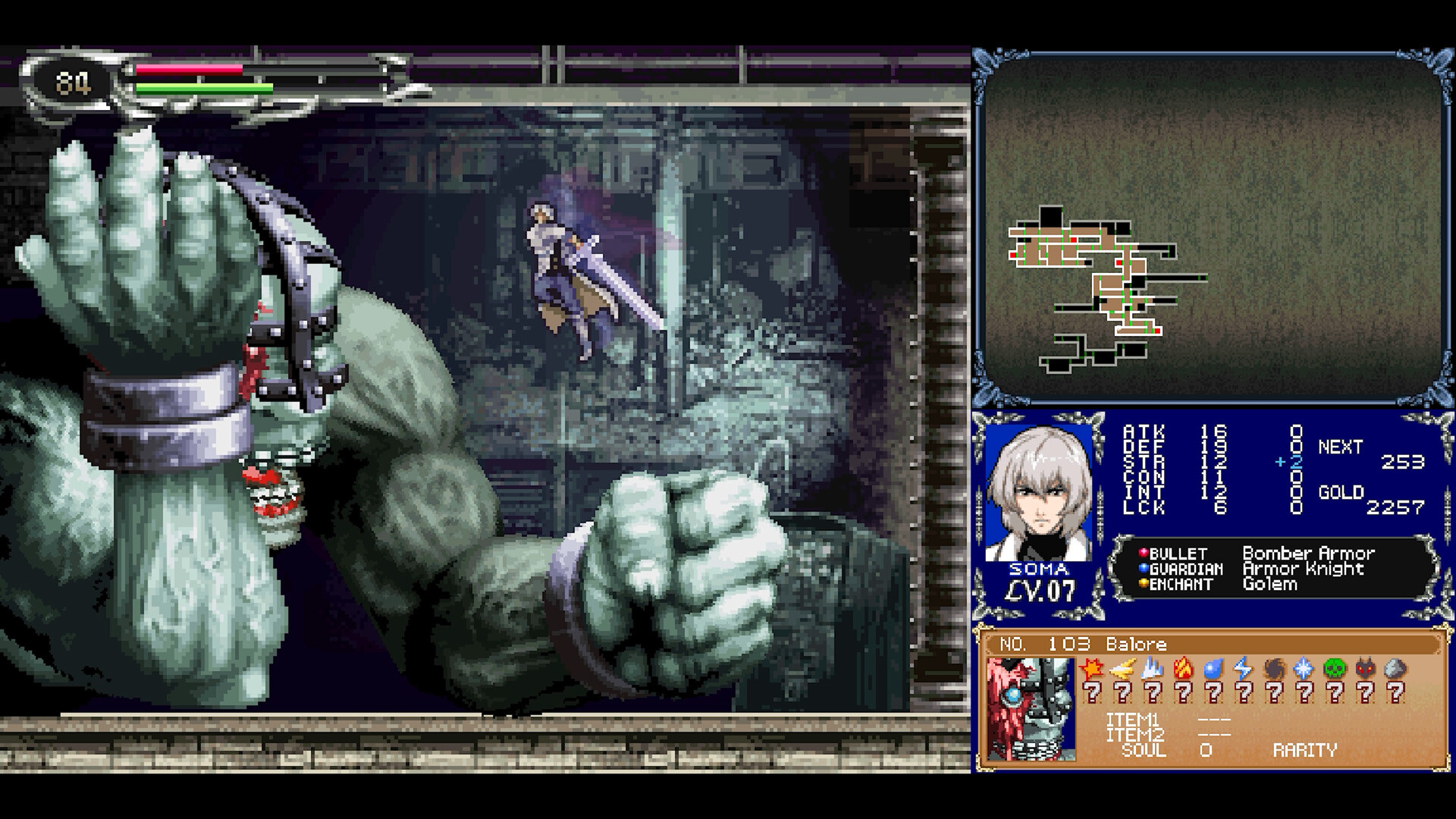 插图3–《恶魔城：主宰合集/Castlevania Dominus Collection》PC中文版下载–免费资源分享站