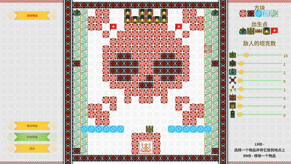 插图1–《坦克大战/Threads of War》PC中文版下载-含Build.19883041–免费资源分享站