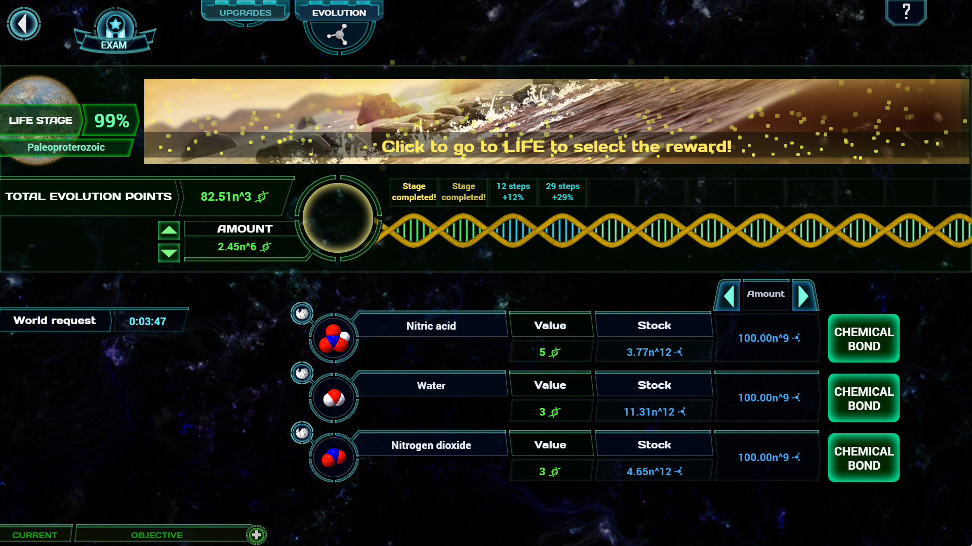 插图2–《空间进化/Idle Evolution》PC中文版下载–免费资源分享站