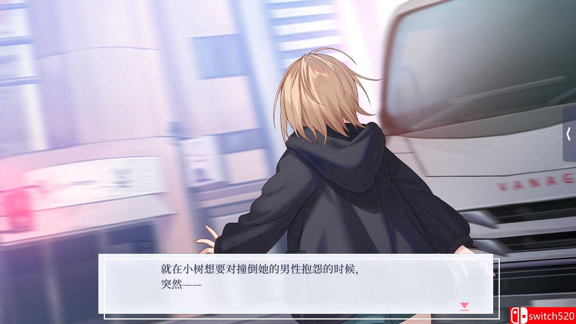 插图6–《提早绽放的黑百合（Black Lily’s Tale）》官方中文 Build 20512810 [中文/英文/日语]–免费资源分享站