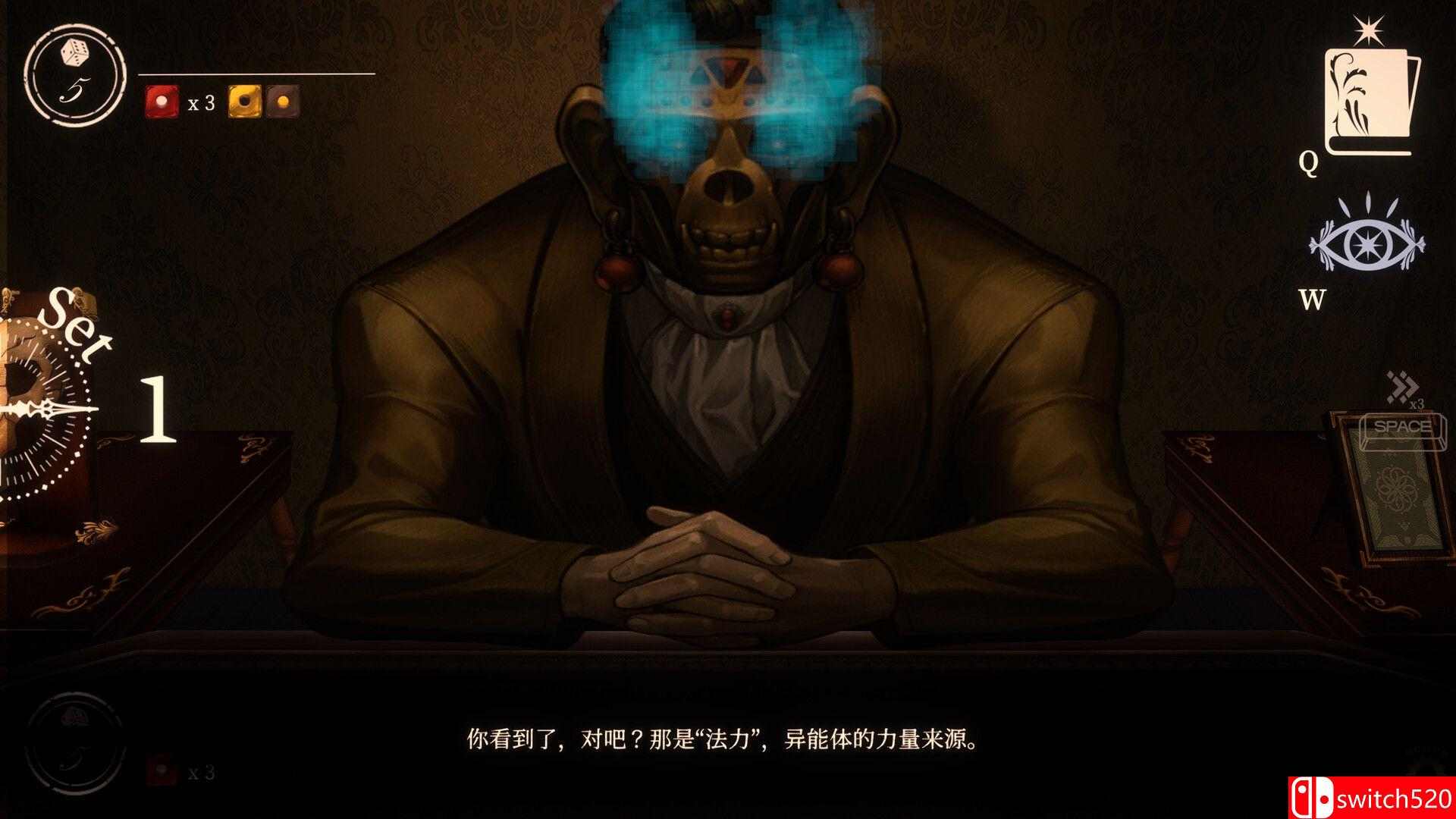 插图3–《噬骰制胜 – 超自然卡牌迷局（Dice Eater）》B.19103471 [中文/繁体/英文/日语]–免费资源分享站