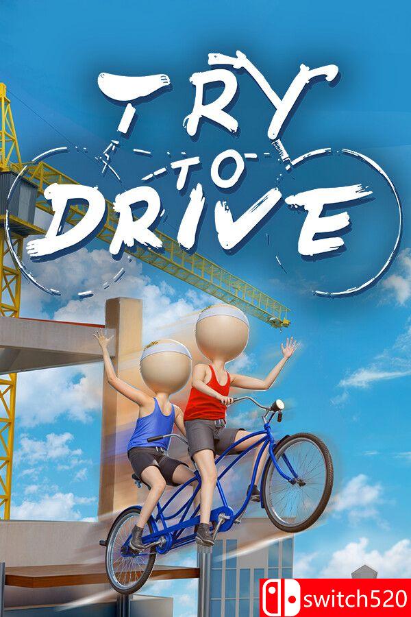 插图1–《挑战驾驶（Try To Drive）》官方中文 v1.1.0 0xdeadcode硬盘版[中文/英文]–免费资源分享站