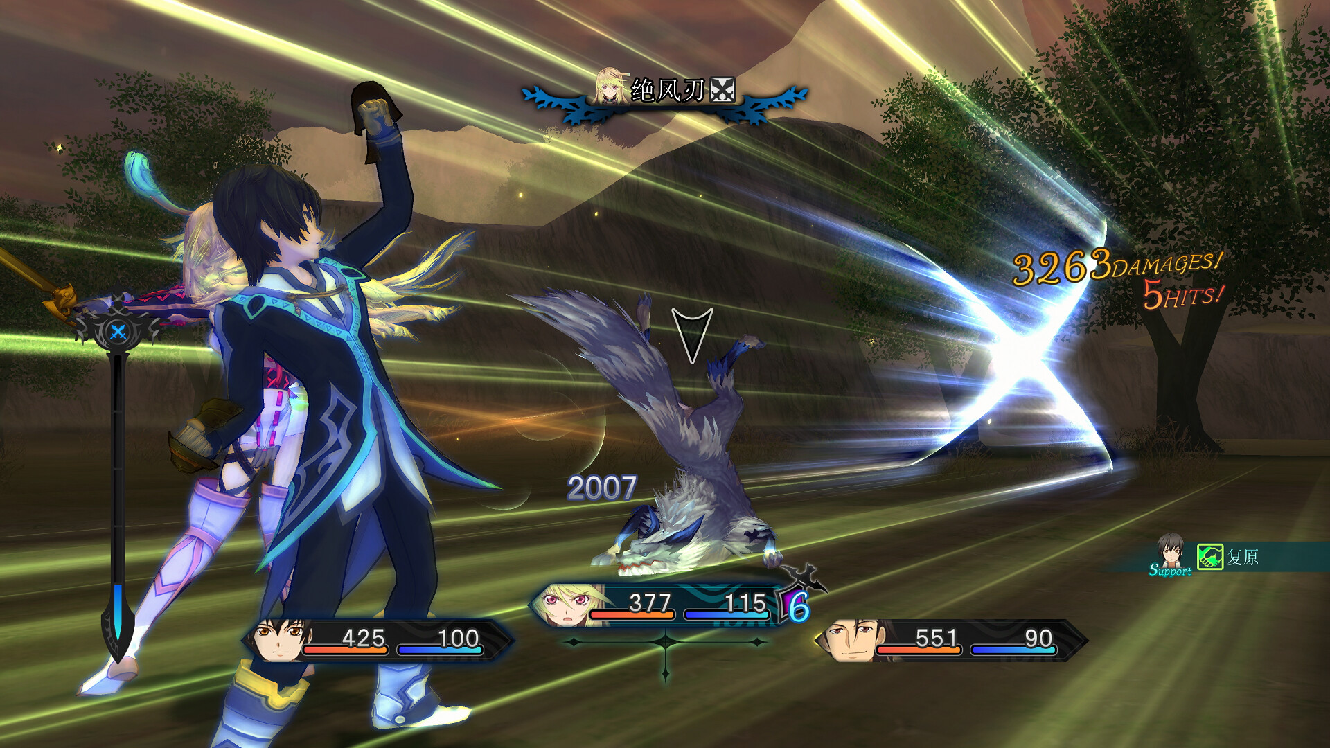 插图2–《无尽传奇 复刻版 Tales of Xillia》Switch港版中文NSZ下载 – 含1.0.2补丁+1DLC–免费资源分享站