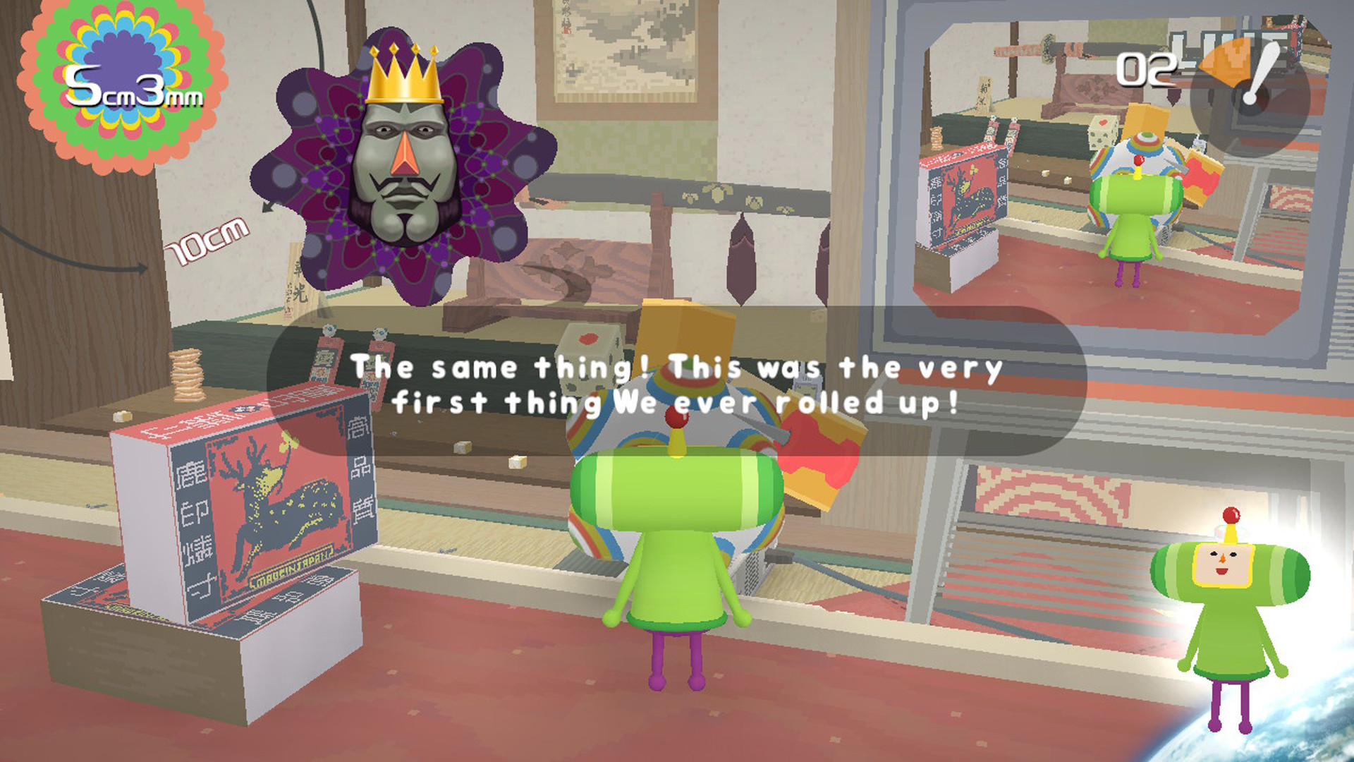 插图1–《块魂 重制版 Katamari Damacy REROLL》Switch英文版NSP下载 – 含1.1补丁–免费资源分享站