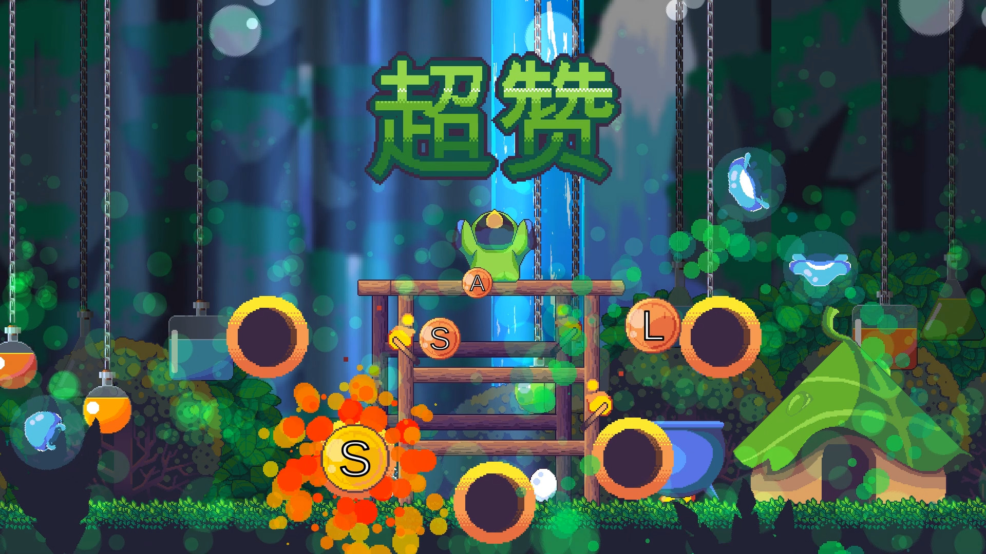 插图1–《鸟之交响乐 Songbird Symphony》Switch中文版NSP下载 – 含1.0.2补丁–免费资源分享站