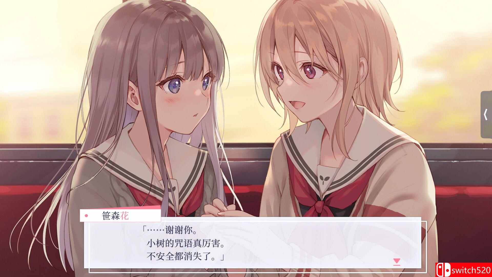 插图5–《提早绽放的黑百合（Black Lily’s Tale）》官方中文 Build 20512810 [中文/英文/日语]–免费资源分享站