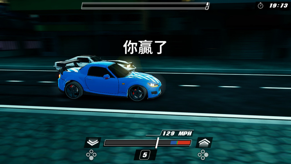 插图1–《氮气狂飙 Nitrous Fury》Switch美版中文NSZ下载–免费资源分享站
