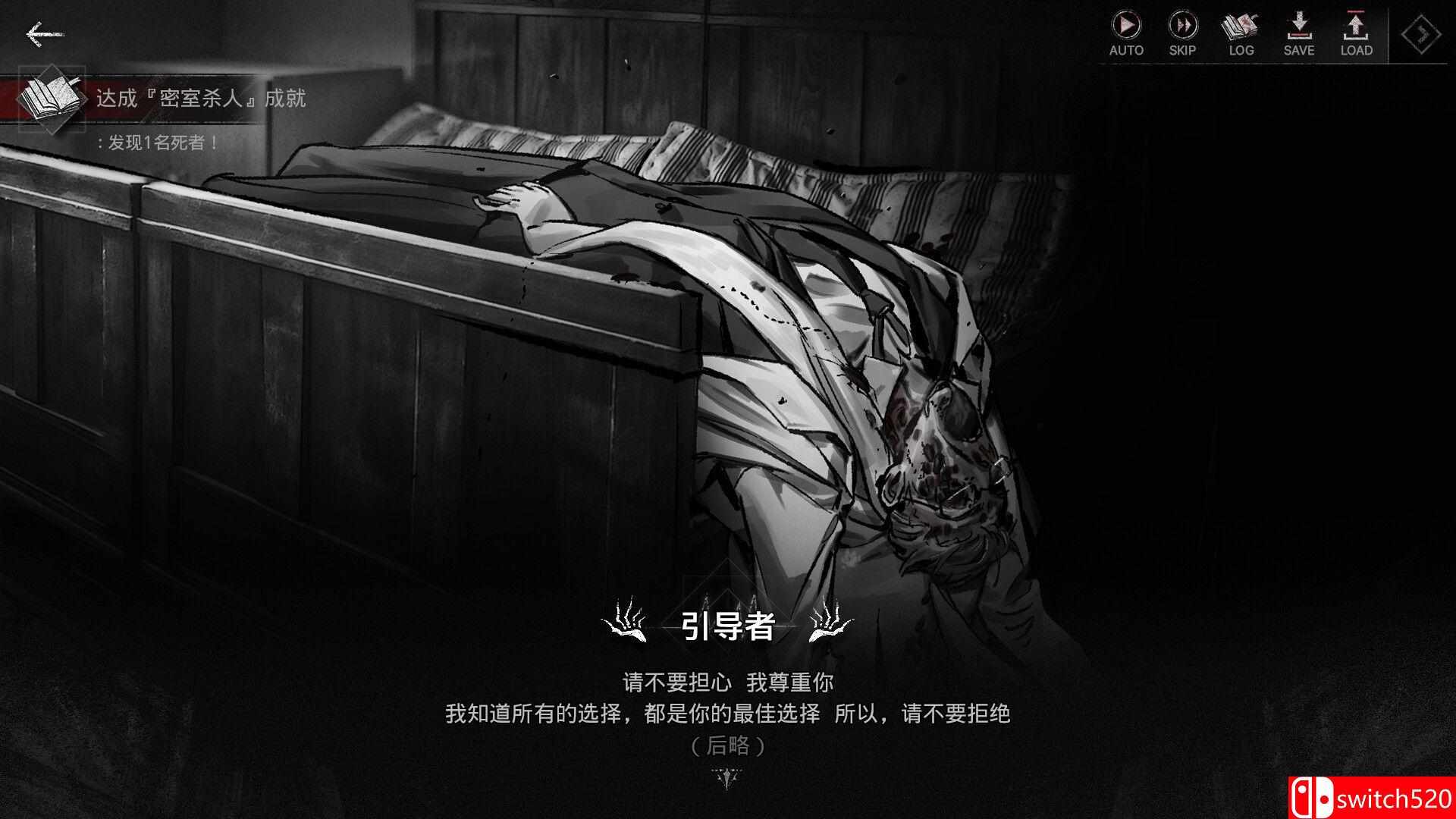 插图5–《异乡人们（ACCID英文TALLY）》官方中文 [中文/繁体/英文]–免费资源分享站