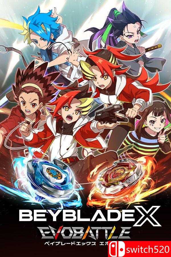 插图1–《爆旋陀螺X：进化对决（BEYBLADE X EVOBATTLE）》[英文/日语]–免费资源分享站