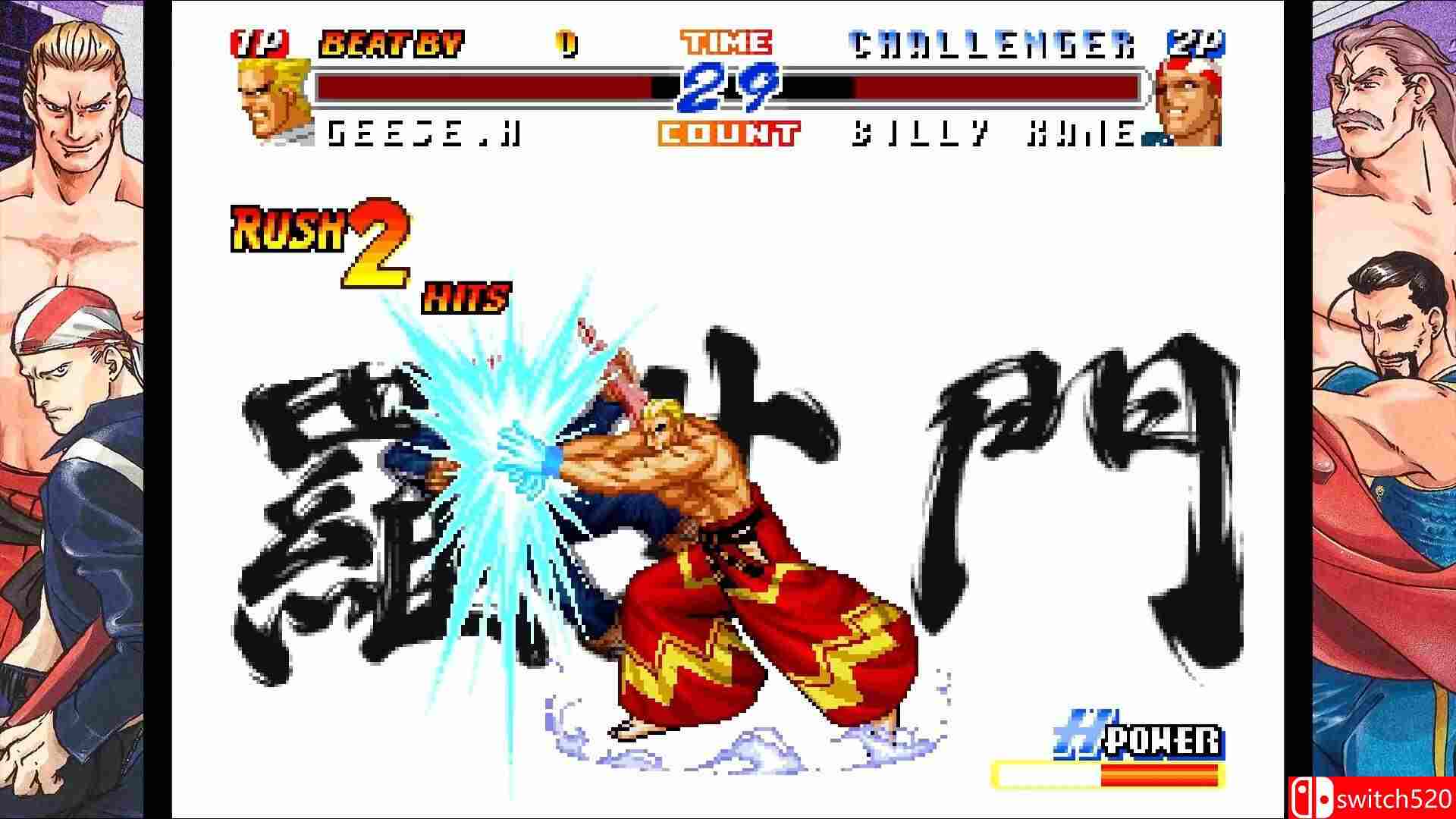 插图6–《RB饿狼传说2：新来者（REAL BOUT FATAL FURY 2: THE NEWCOMERS）》[英文/日语]–免费资源分享站