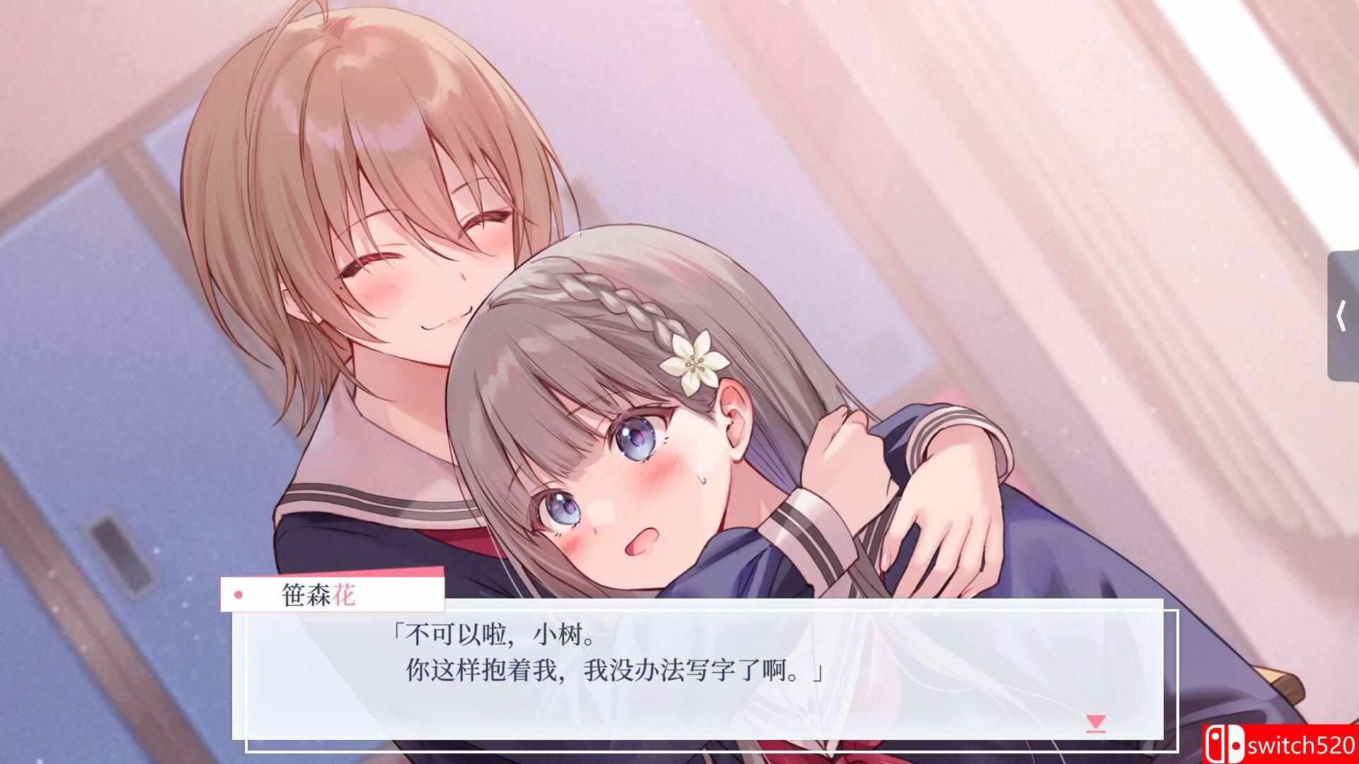 插图4–《提早绽放的黑百合（Black Lily’s Tale）》官方中文 Build 20512810 [中文/英文/日语]–免费资源分享站