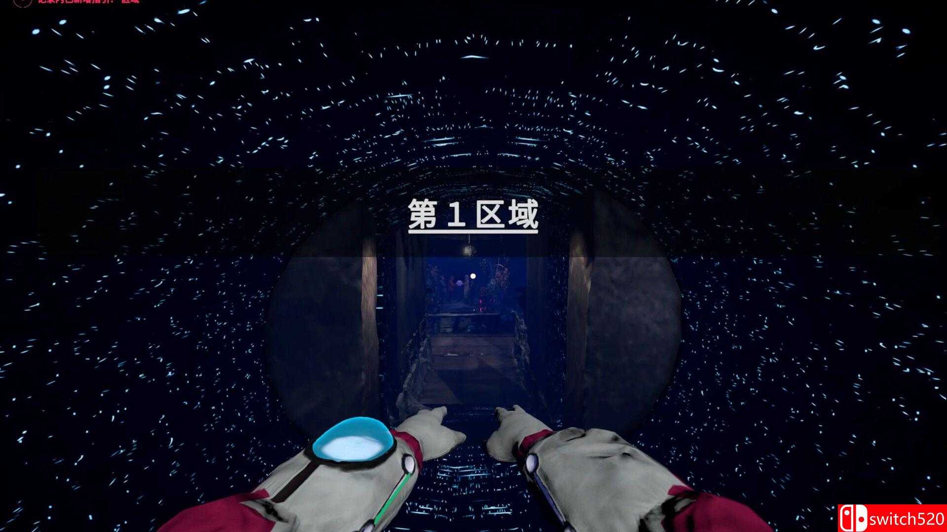 插图6–《潜意者（Mind Diver）》官方中文 [中文/繁体/英文/日语]–免费资源分享站