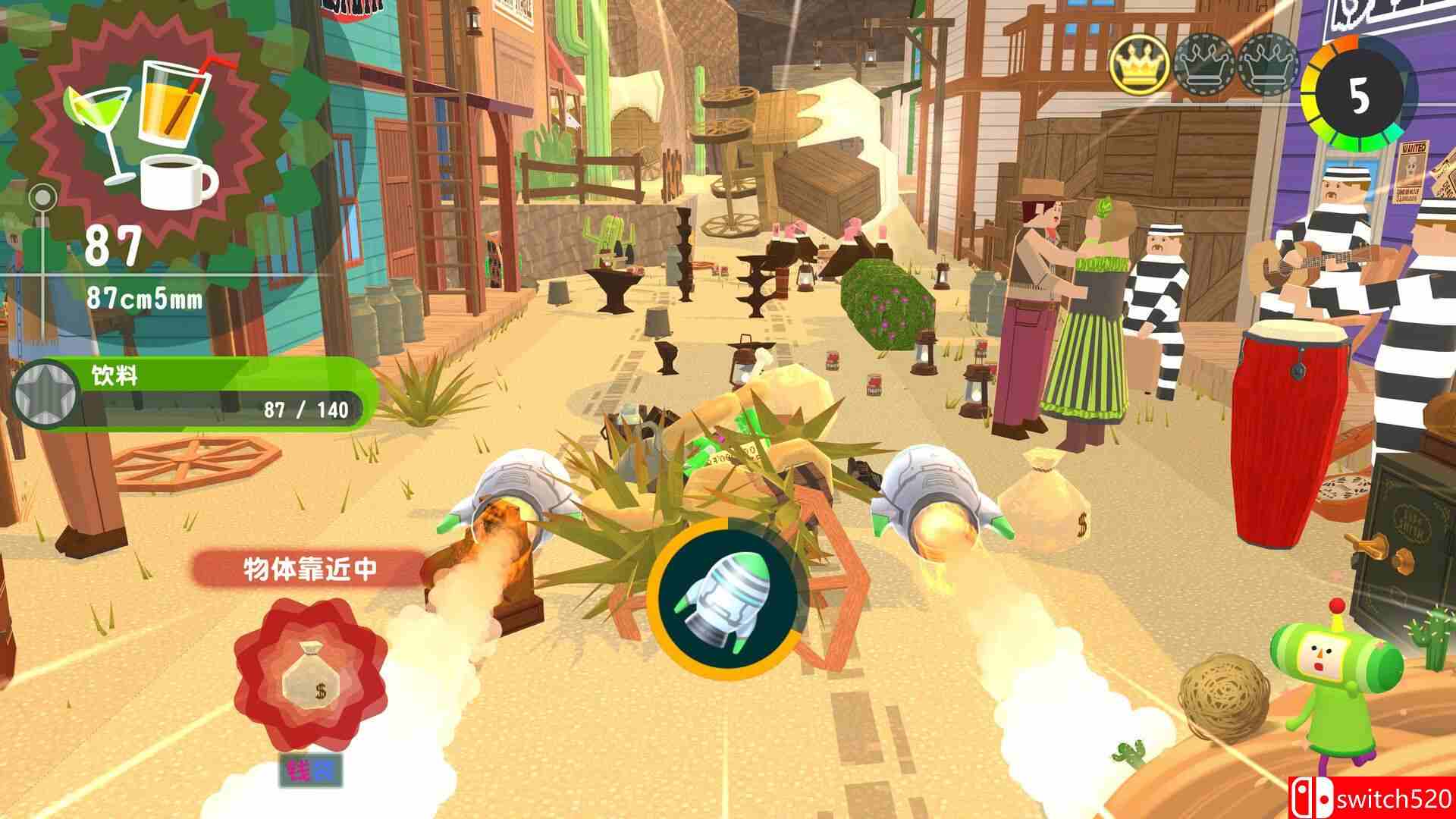 插图3–《从前从前有个块魂（Once Upon A KATAMARI）》官方中文 [中文/繁体/英文/日语]–免费资源分享站