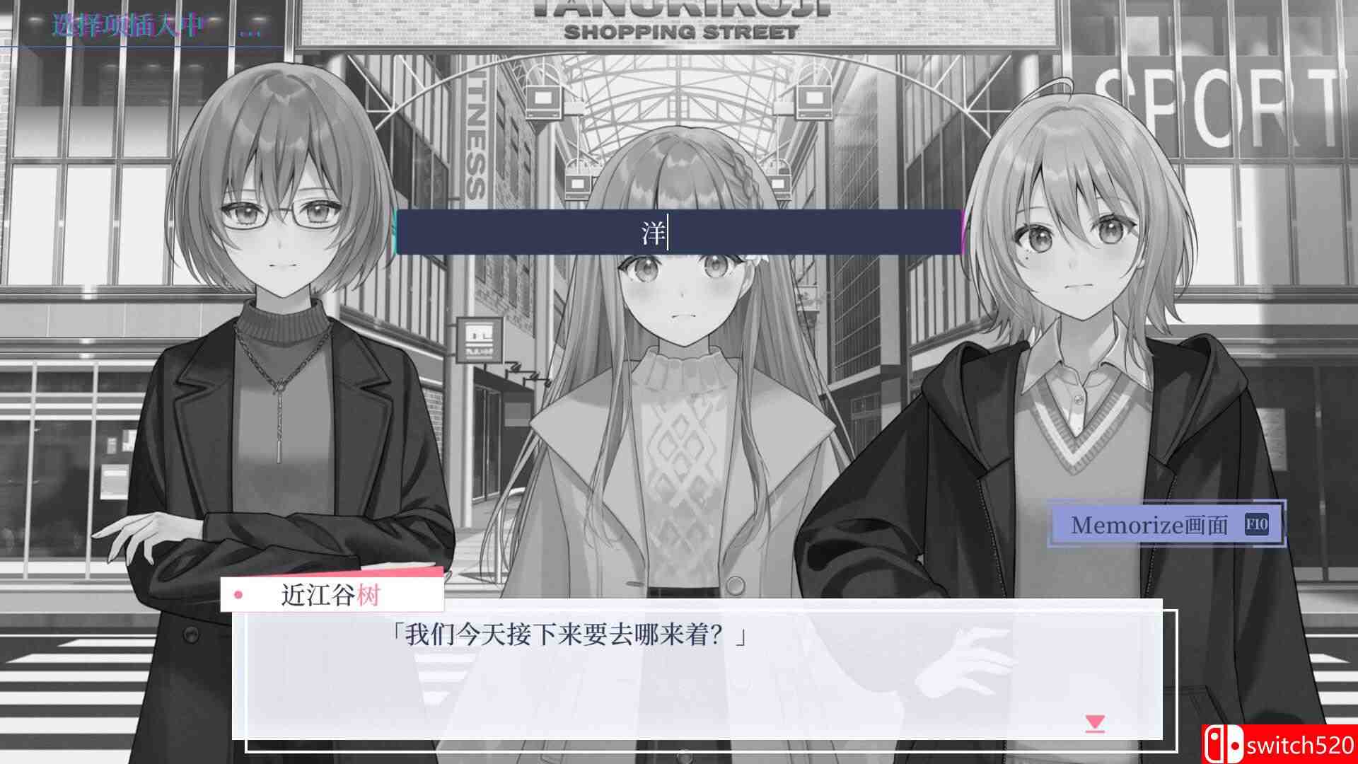 插图3–《提早绽放的黑百合（Black Lily’s Tale）》官方中文 Build 20512810 [中文/英文/日语]–免费资源分享站