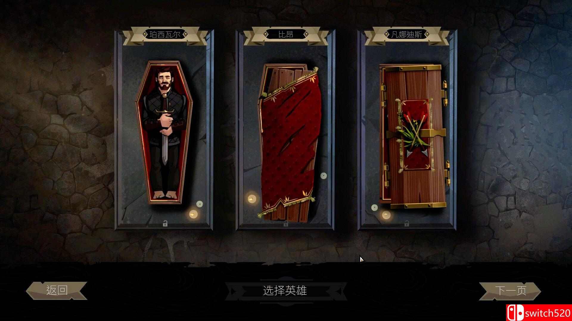 插图2–《棺盖敲响（Knock on the Coffin Lid）》官方中文 v1.3.9.0 [中文/英文/日语]–免费资源分享站