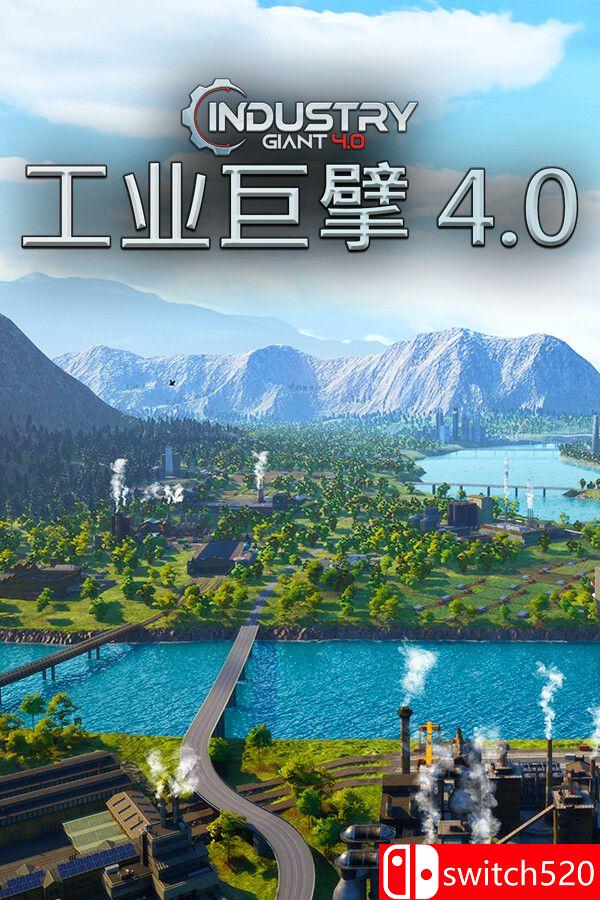 插图1–《工业巨擘 4.0（Industry Giant 4.0）》官方中文 [中文/英文/日语]–免费资源分享站