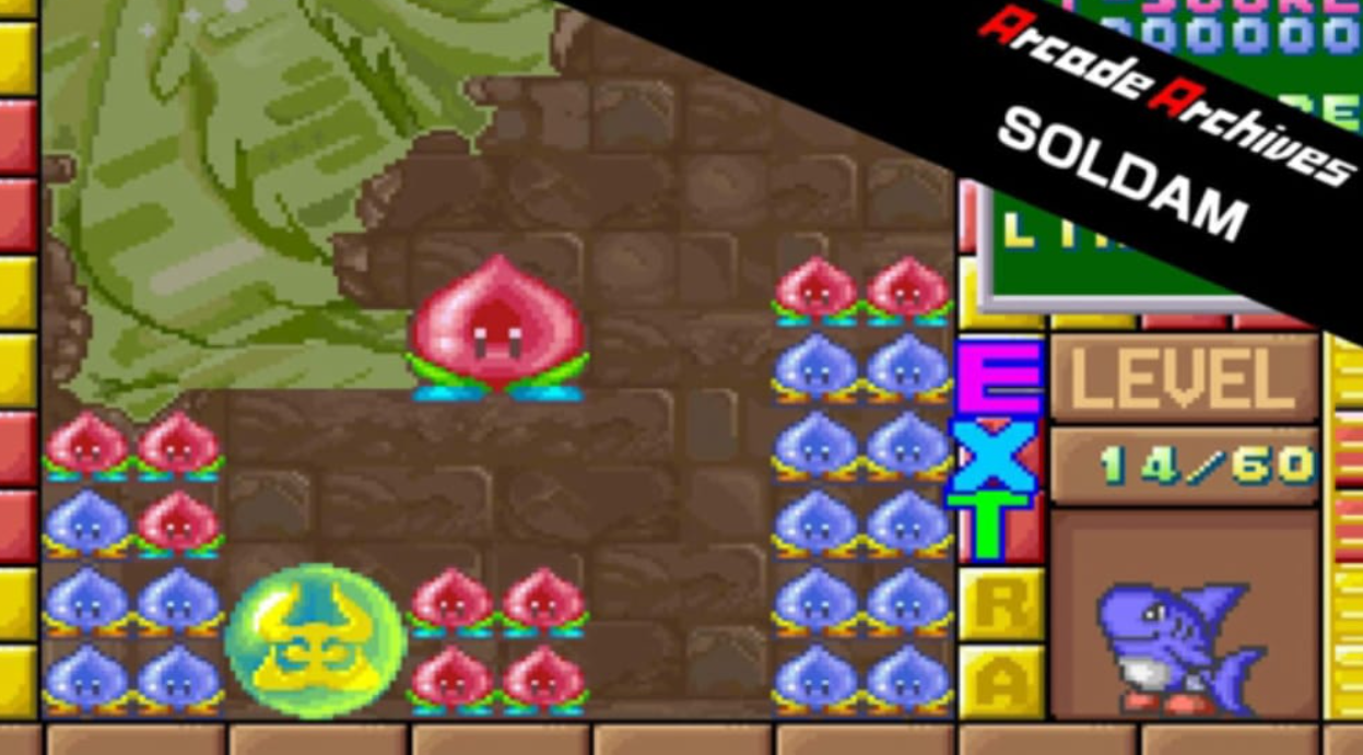 插图1–《街机:SOLDAM Arcade Archives SOLDAM》Switch英文版NSP下载–免费资源分享站