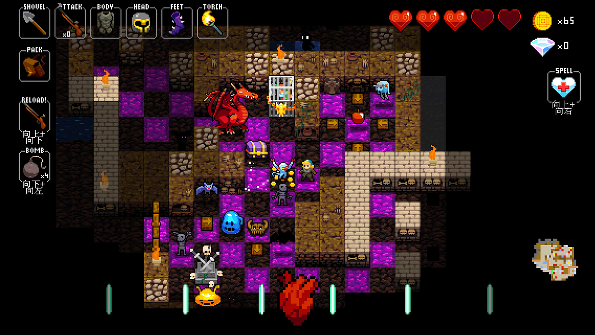 插图3–《节奏地牢 Crypt of the NecroDancer》Switch美版中文NSZ下载 – 含4.2.1补丁+2DLC–免费资源分享站