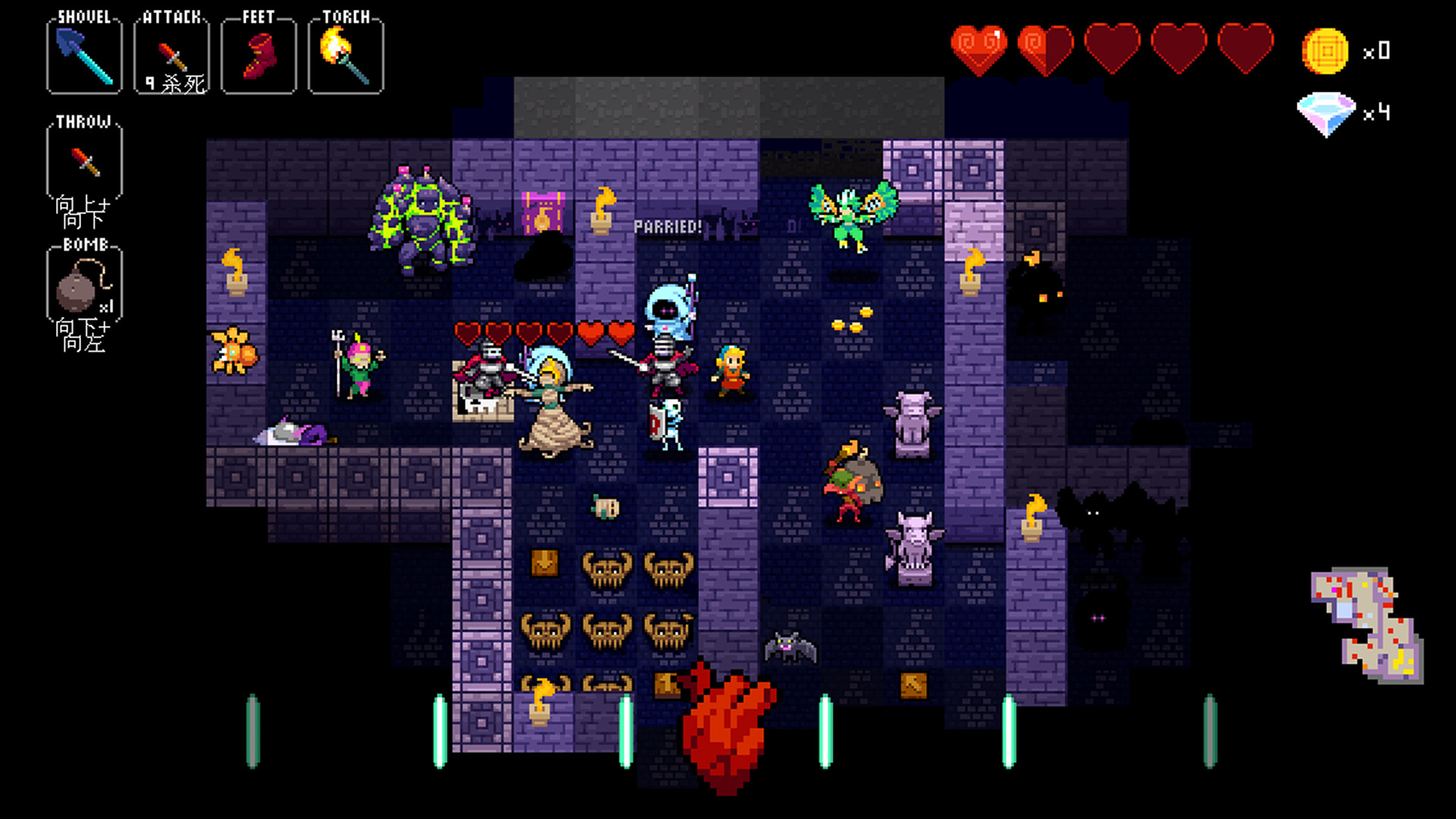 插图1–《节奏地牢 Crypt of the NecroDancer》Switch美版中文NSZ下载 – 含4.2.1补丁+2DLC–免费资源分享站