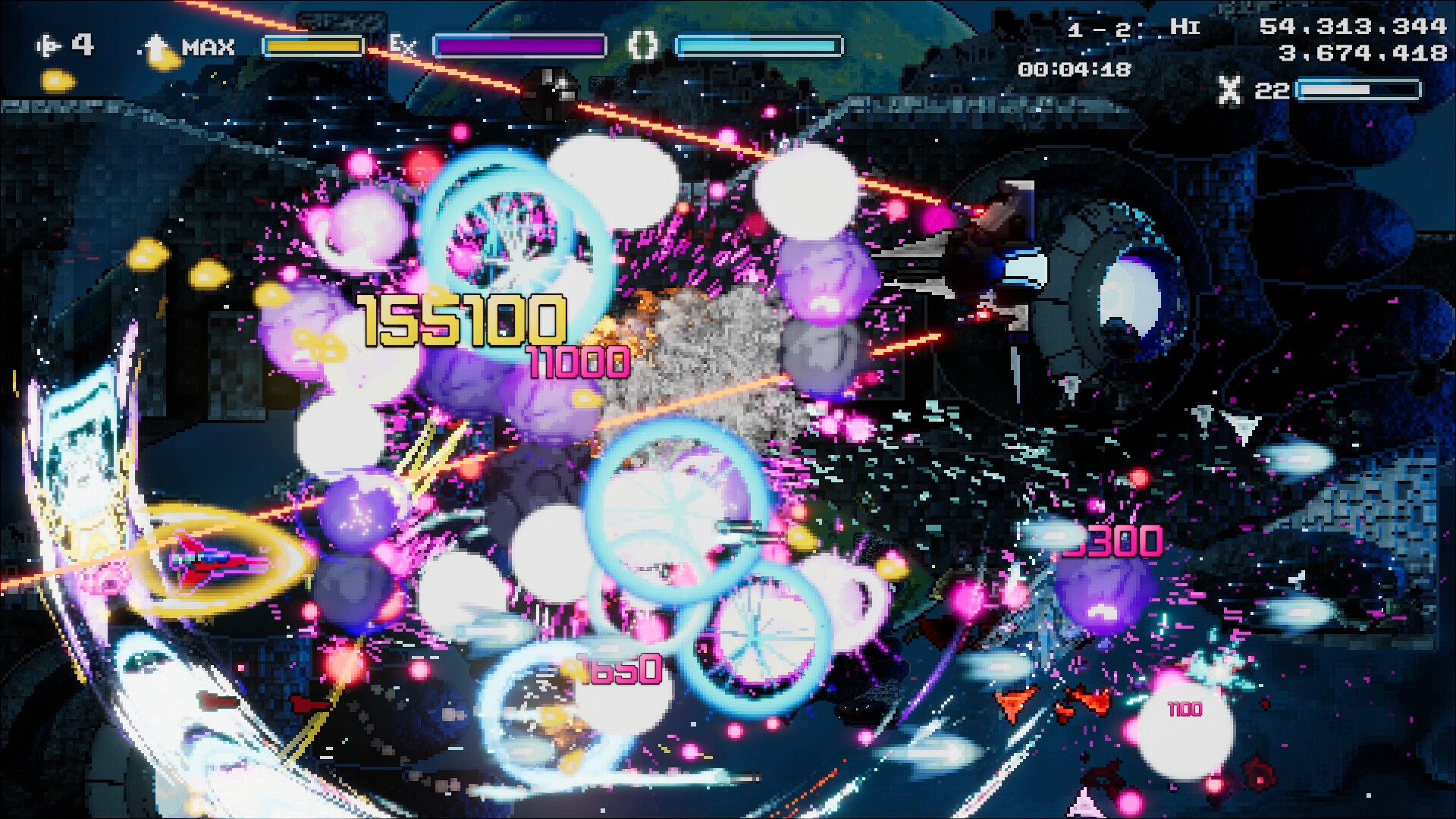 插图3–《盾女MX Schildmaid MX》Switch美版中文NSZ下载 – 含1.0.0.2补丁–免费资源分享站