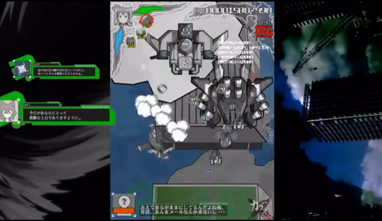 插图1–《暗羽天鸦 Karous》Switch日版NSZ下载 – 含1.0.2补丁–免费资源分享站