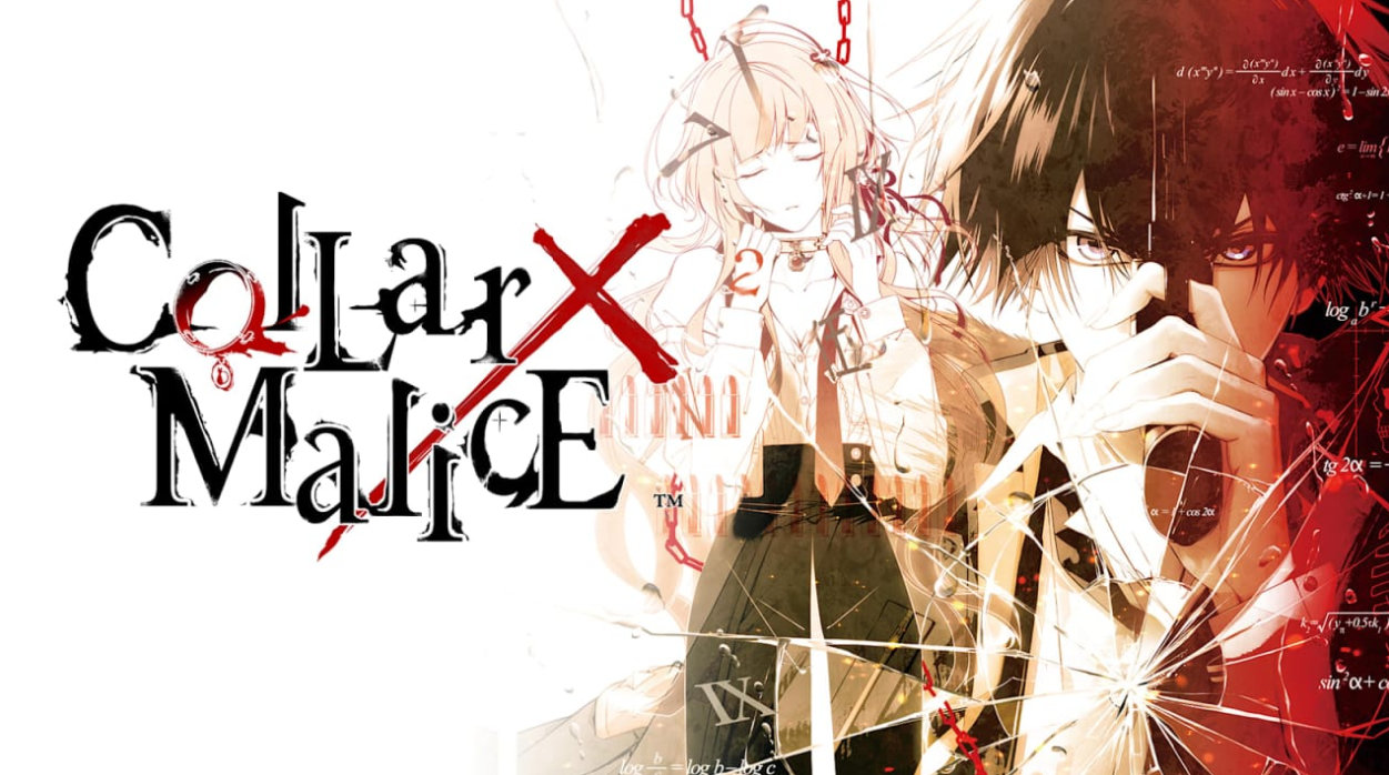 插图1–《项圈 x 恶意 Collar X Malice》Switch中文版NSZ下载 – 含1.1.0补丁–免费资源分享站