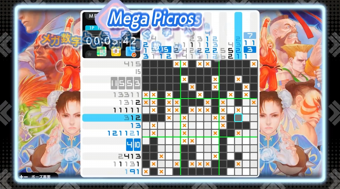 插图3–《绘图方块S卡普空经典特别版 PICROSS S CAPCOM》switch美版中文+1.0.1补丁–免费资源分享站