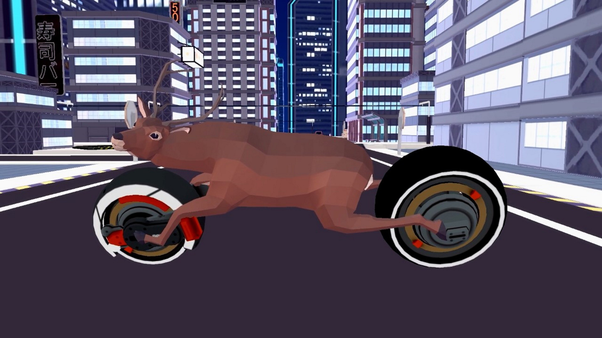 插图1–《非常普通的鹿 DEEEER Simulator》Switch中文版NSZ下载 – 含6.4.4补丁+DLC–免费资源分享站