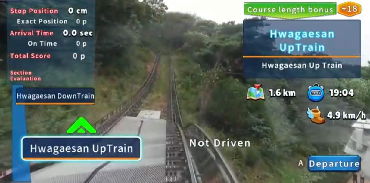 插图1–《韩国单轨列车全景线 华盖山 Korean Monorail Panorama》Switch美版中文NSZ下载–免费资源分享站