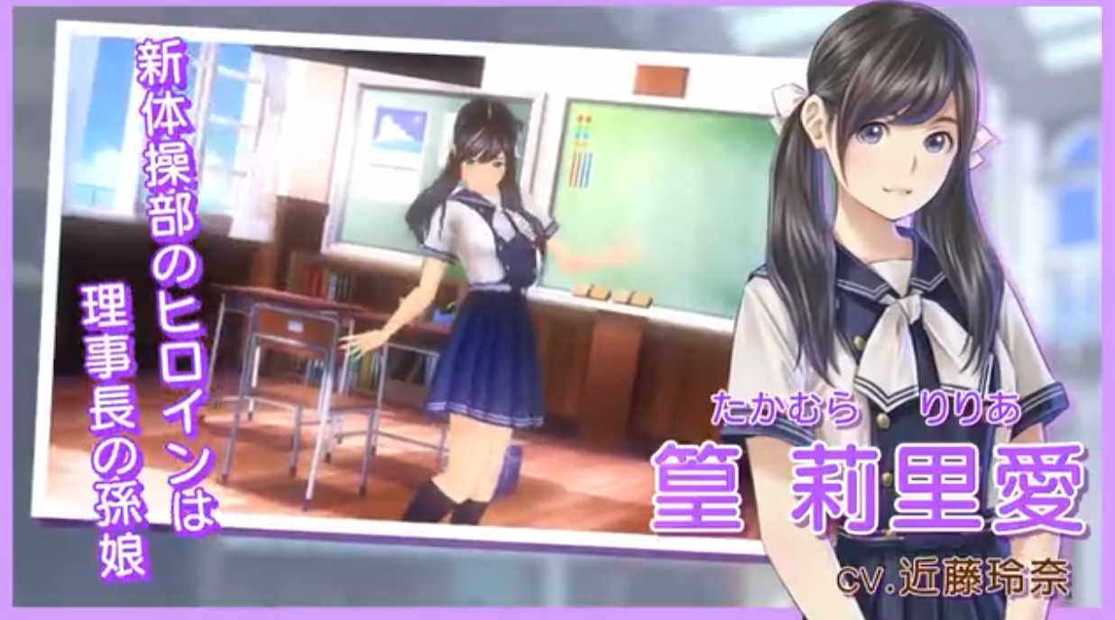 插图1–《LoveR Kiss 无尽回忆 LoveR Kiss Endless Memories》Switch日版中文XCZ下载 – 含1.2补丁–免费资源分享站