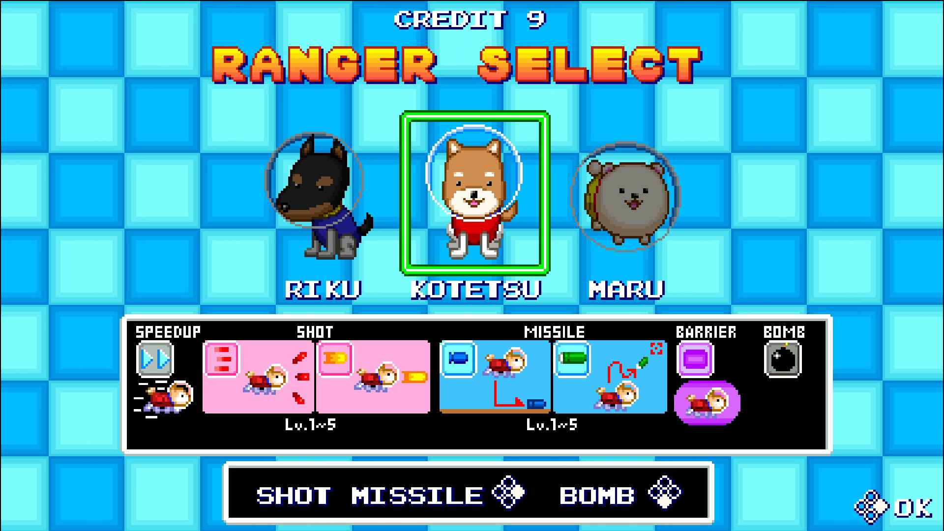 插图1–《游骑兵 Rangerdog》Switch英文版NSP下载–免费资源分享站