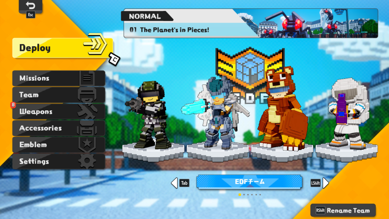 插图3–《方块地球防卫军:世界兄弟 EARTH DEFENSE FORCE:WORLD BROTHERS》Switch中文版XCI下载 – 含1.0.1补丁+24DLC–免费资源分享站