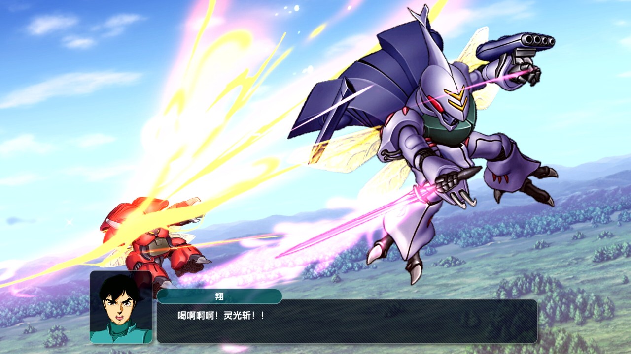 插图3–《超级机器人大战Y》Switch中文版XCI下载 – 含1.10补丁+假面骑士7dlc–免费资源分享站