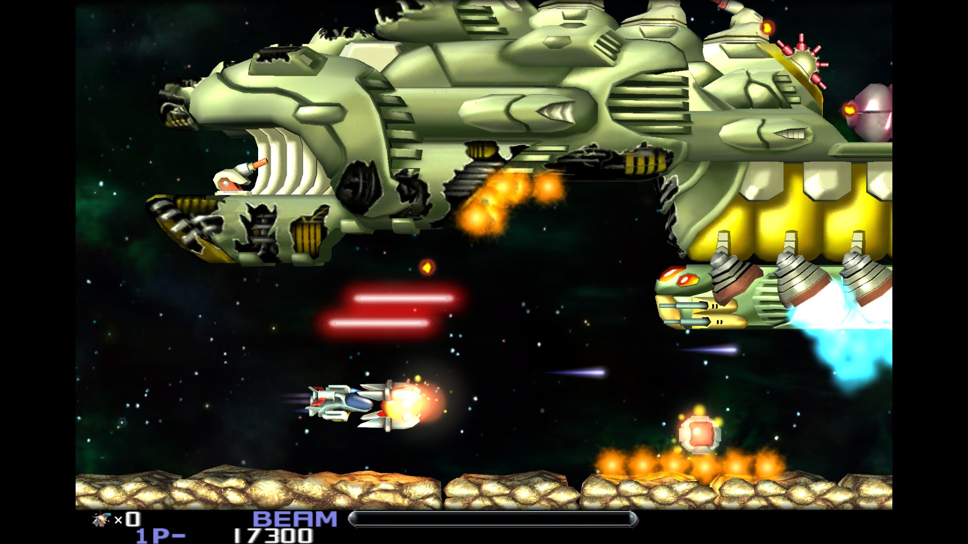 插图1–《异形战机EX R-Type Dimensions EX》Switch美版NSZ下载 – 含1.3.0补丁–免费资源分享站