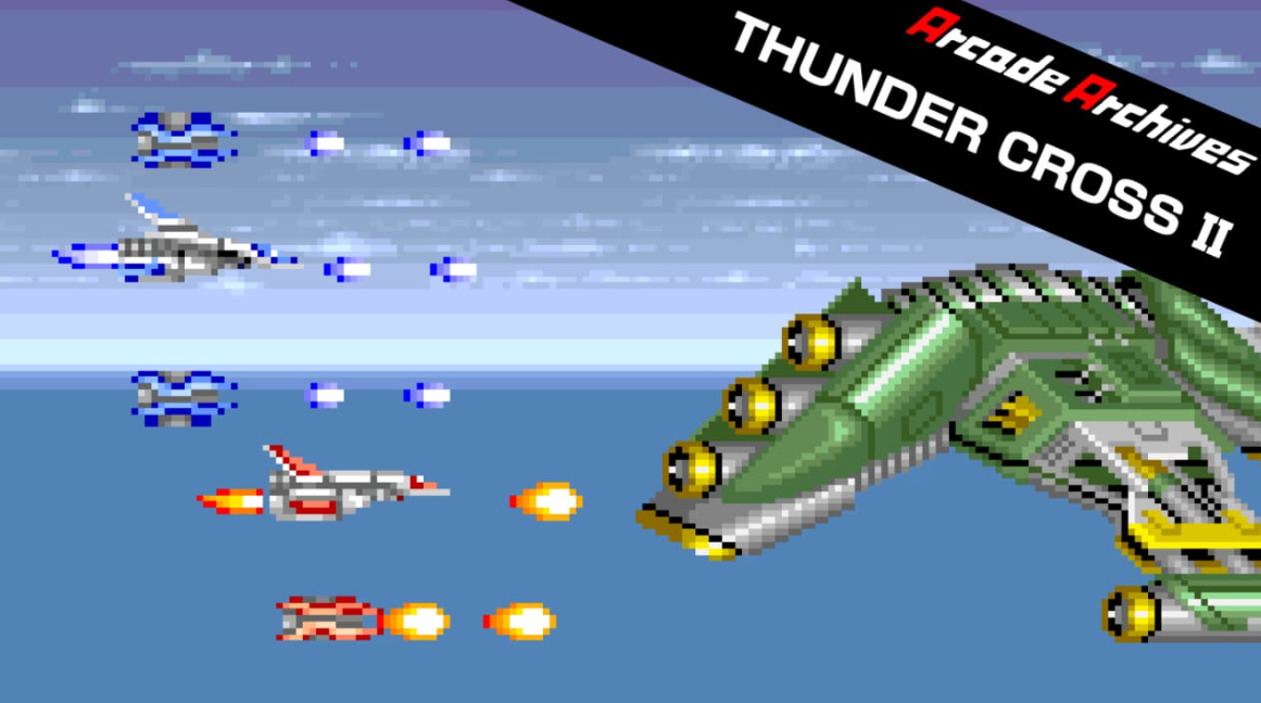 插图1–《街机档案馆:雷霆战机2 Arcade Archives THUNDER CROSS II》Switch英文版NSP下载–免费资源分享站