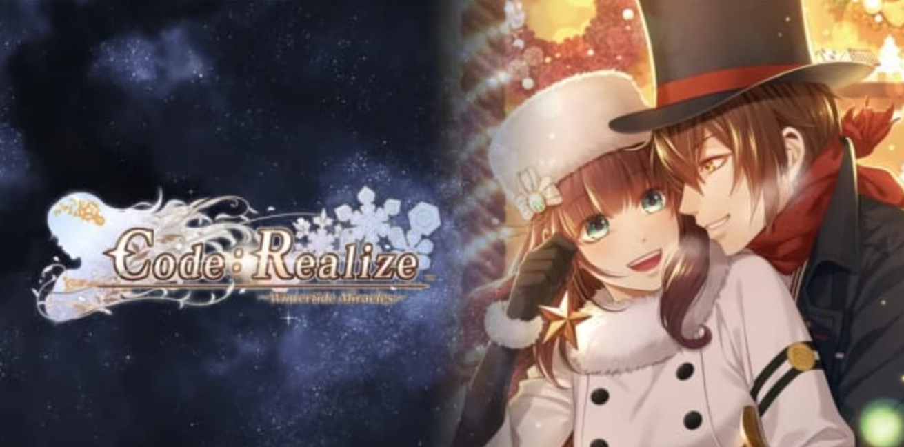 插图1–《Code:Realize白银的奇迹 Code: Realize ~Wintertide Miracles~》Switch中文版XCZ下载–免费资源分享站
