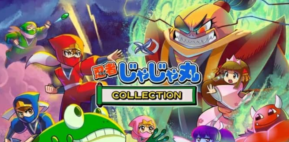 插图1–《忍者茶茶丸 合集》Switch中文版NSP下载 – 含2.0.1补丁–免费资源分享站