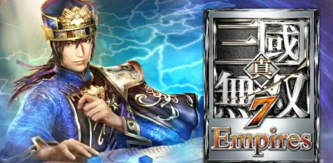 插图1–《真三国无双7:帝国 Shin Sangoku Musou 7 Empires》Switch日文版NSZ下载 – 含1.0.2补丁–免费资源分享站
