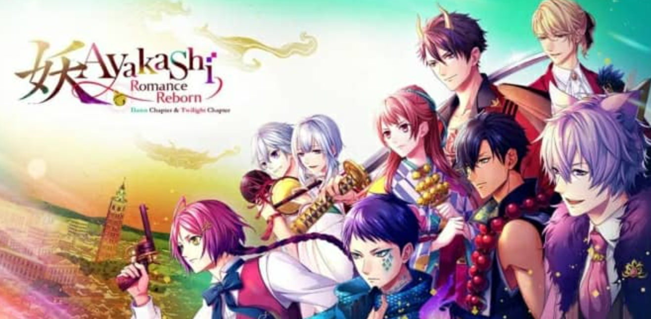 插图1–《恋回 晓之章 慕之章 Ayakashi: Romance Reborn Dawn Chapter & Twilight Chapter》Switch英文版NSZ下载 – 含1.0.1补丁–免费资源分享站