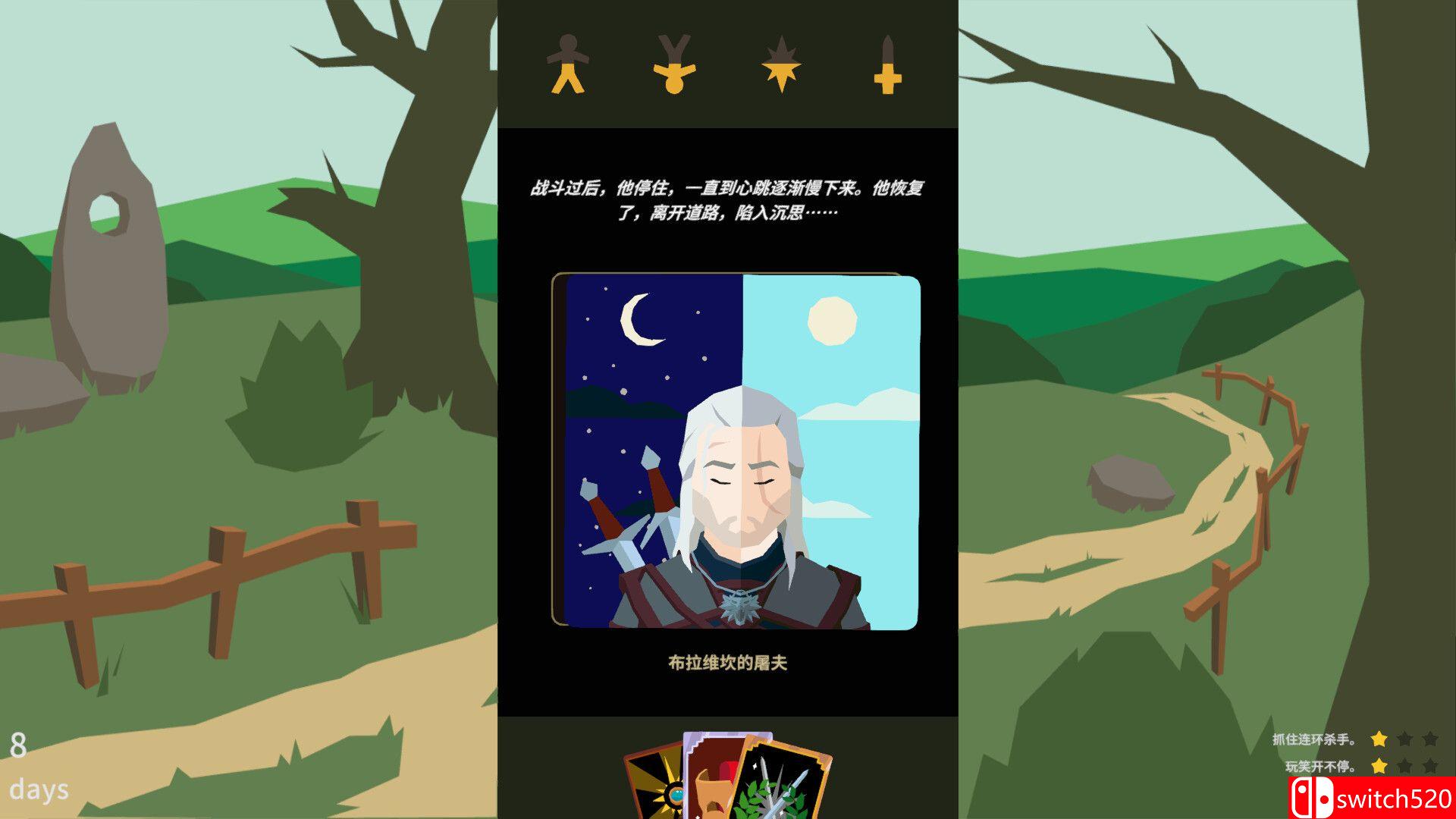 插图4–《王权：巫师（Reigns: The Witcher）》官方中文 [中文/英文]–免费资源分享站