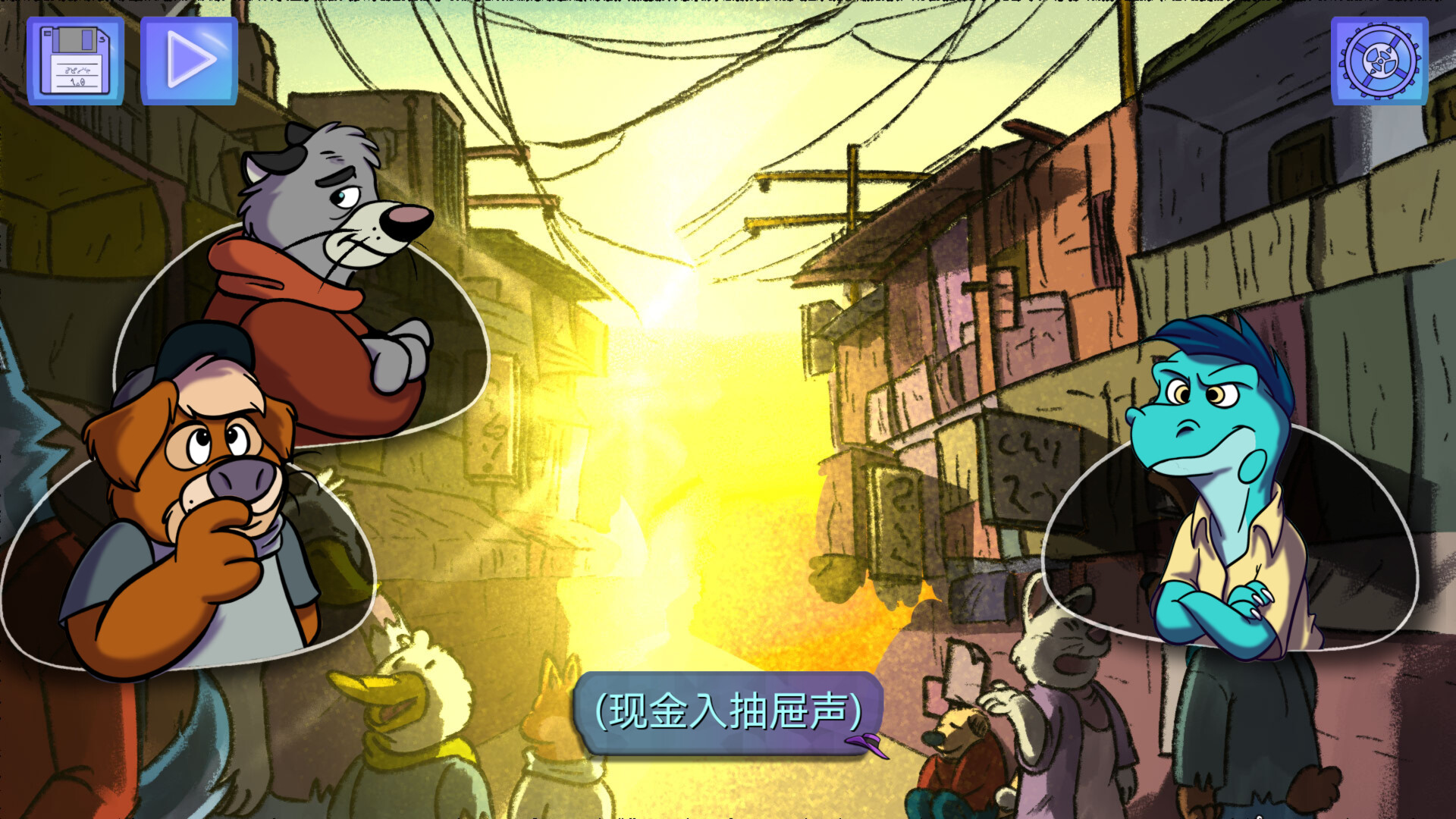 插图1–【5.05】《鳄鱼侦探布罗格 – 尾诞节，新的圣诞》PS4欧版中文下载- 含1.02整合版–免费资源分享站