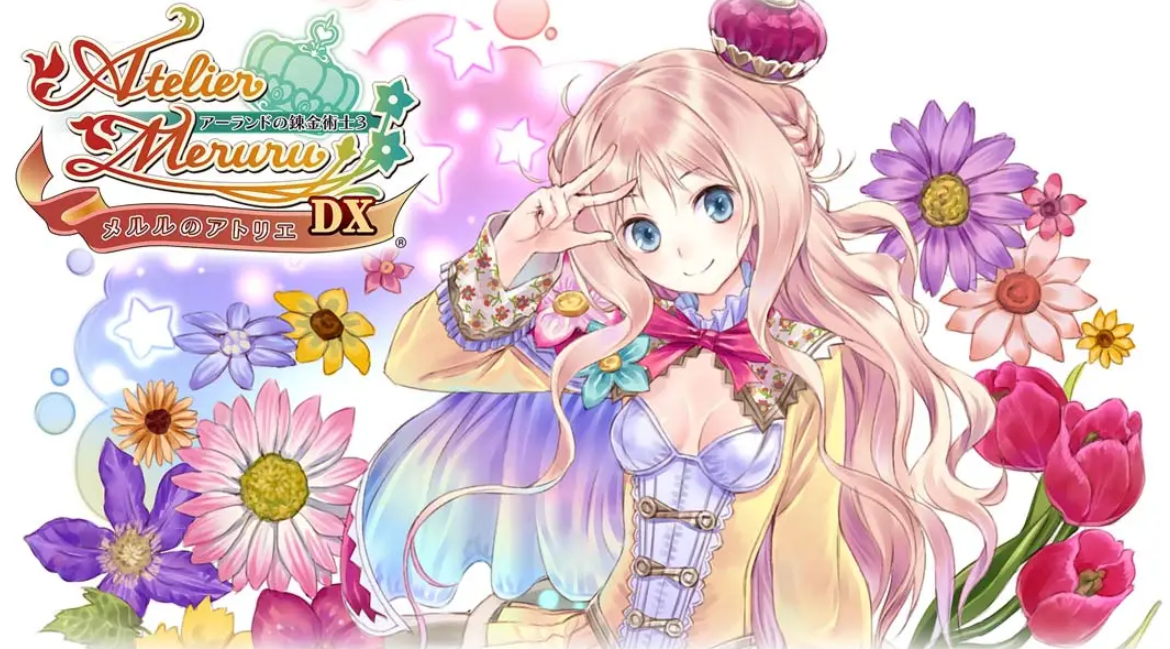 插图1–《露露的工作室:雅兰德的炼金术士3》Switch中文版NSP下载 – 含1.0.5补丁–免费资源分享站