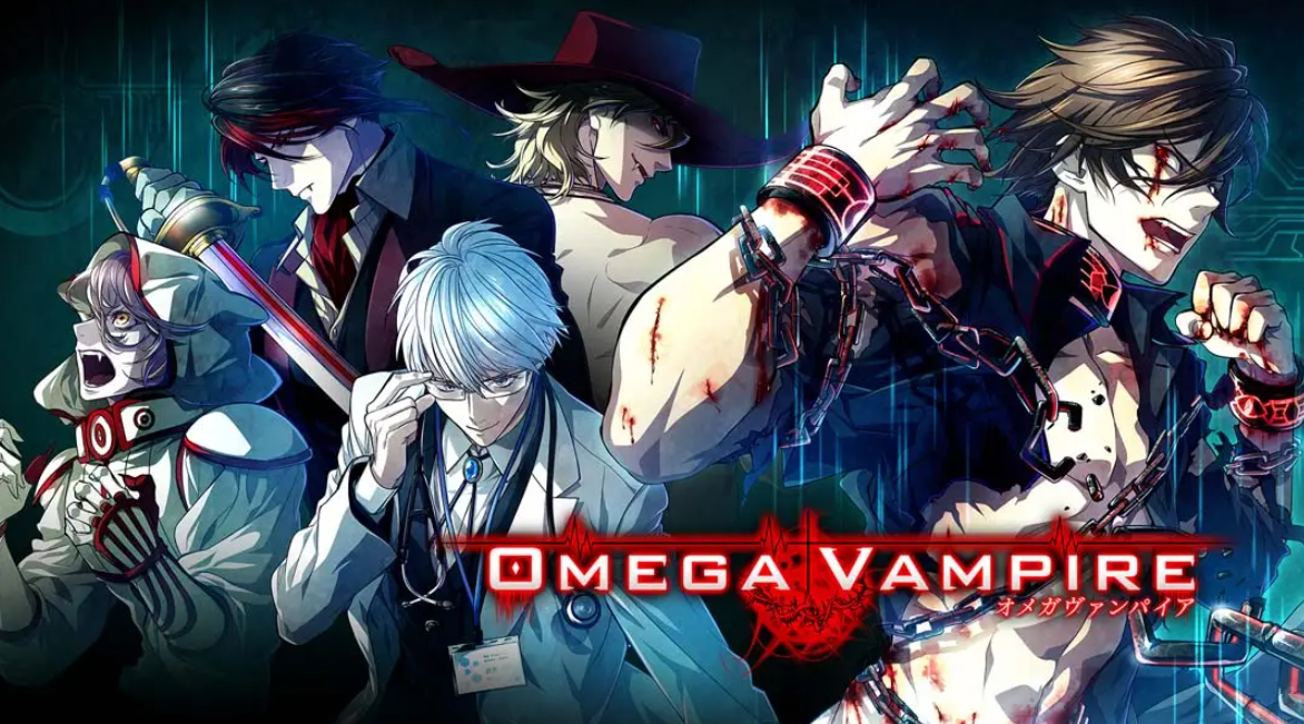 插图1–《欧米伽吸血鬼 Omega Vampire》Switch日文版NSP下载 – 含1.0.0补丁–免费资源分享站