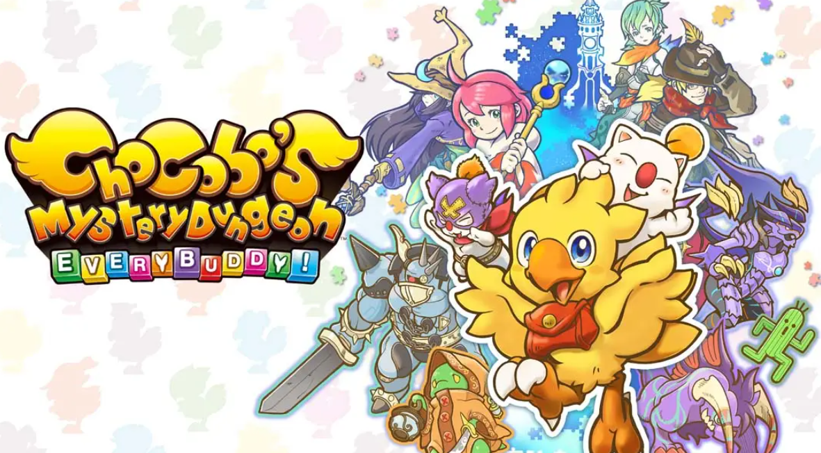 插图1–《陆行鸟不可思议迷宫》Switch中文版NSP下载 – 含1.0.1补丁–免费资源分享站