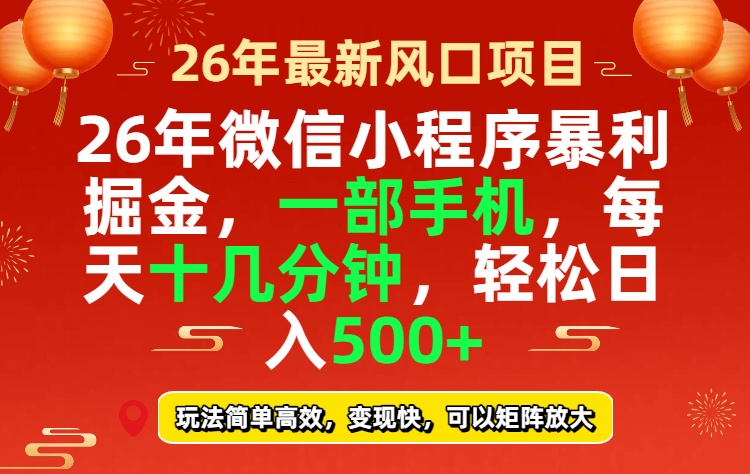 中创网